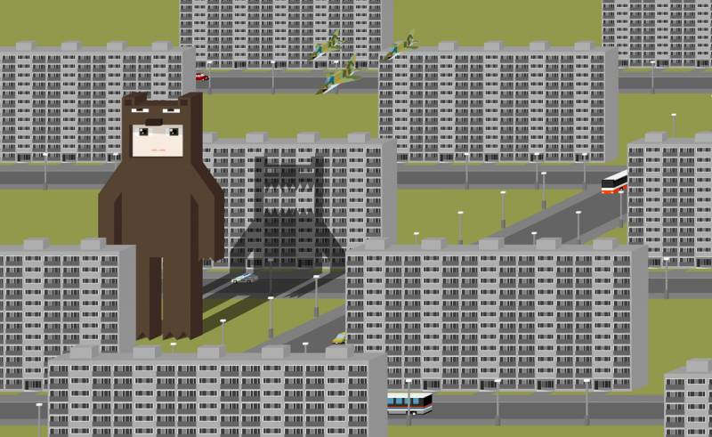 Little Bear Boy in a Housing Estate Little Bear Boy in a Housing Estate